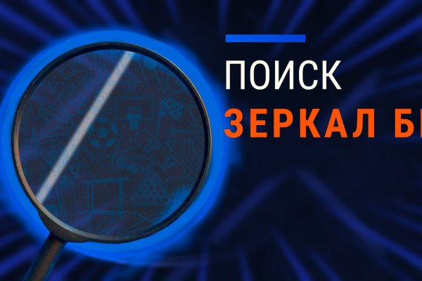 Kraken телеграмм kr2web in