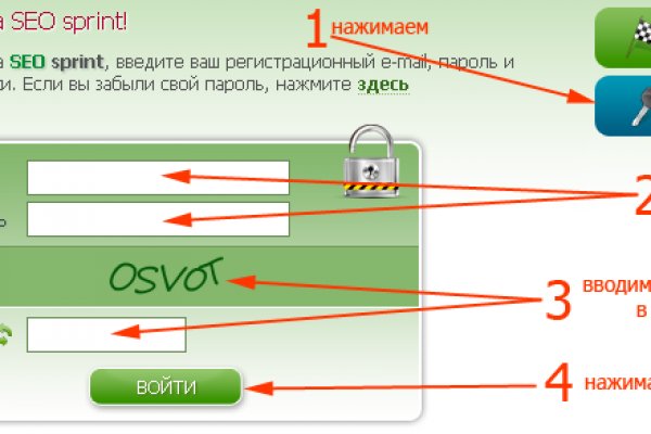 Ссылка на кракен в тор браузере kr2web in