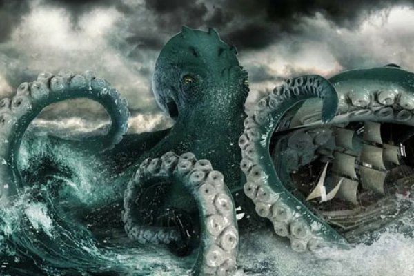 Kraken ссылка на сайт тор