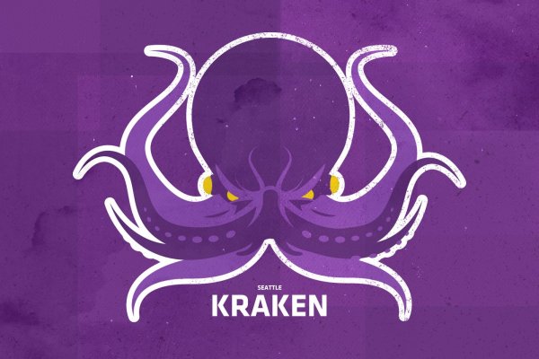 Зеркала сайта кракен kraken 6 onion