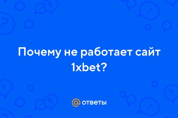 Kraken market ссылка тор