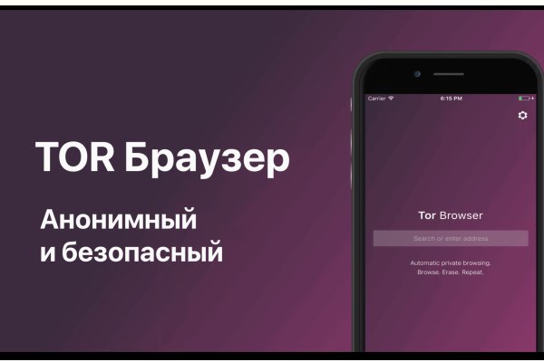 Kraken вывод средств