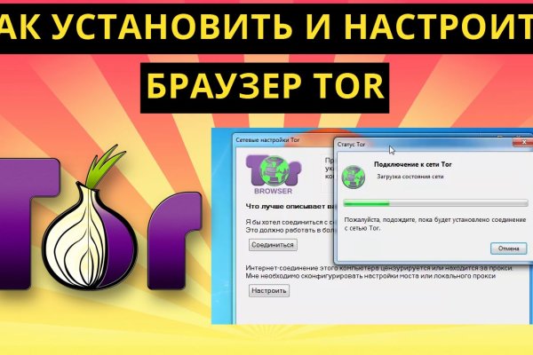 Купить наркотики томск